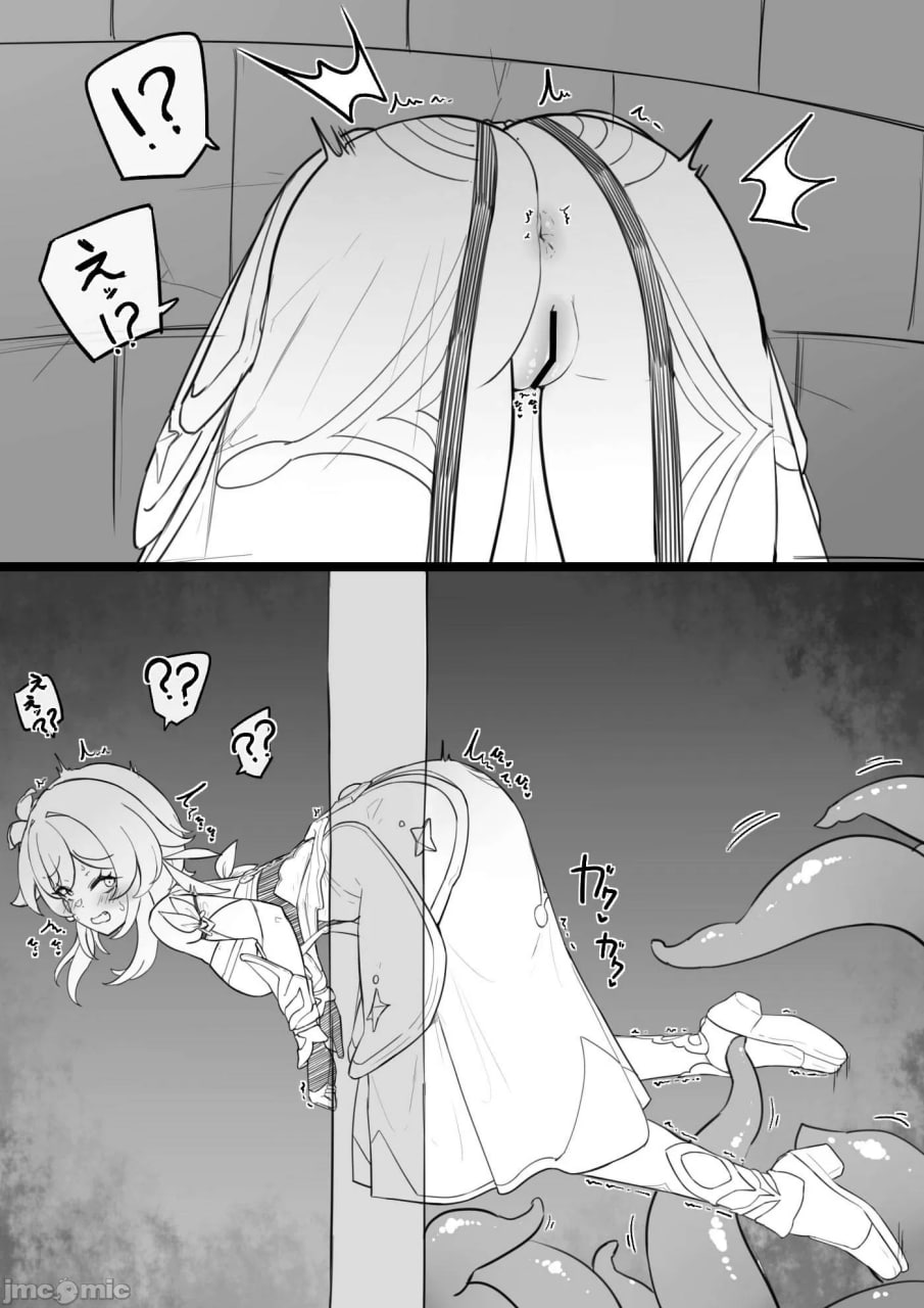 原神P站图集 第113页