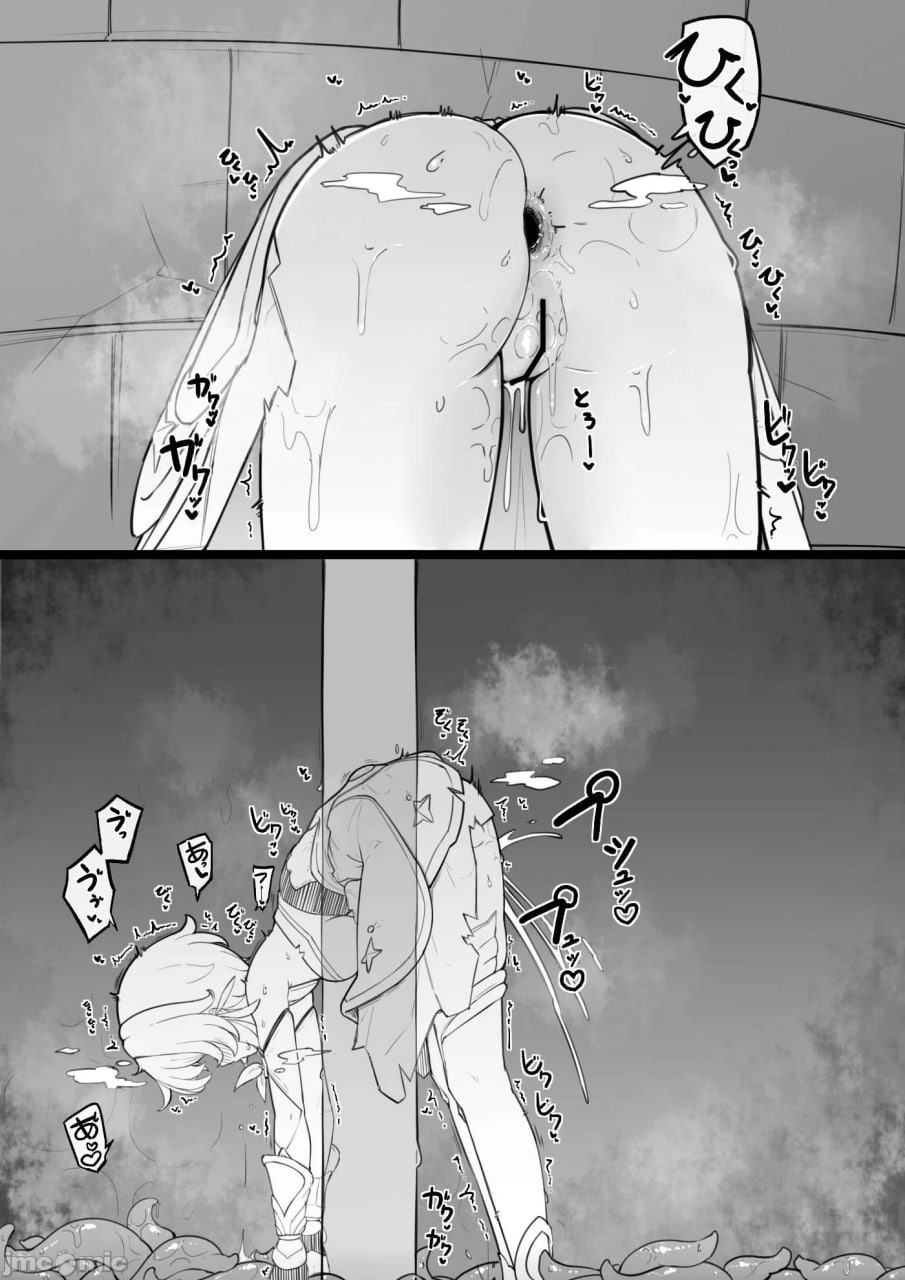 原神P站图集 第114页