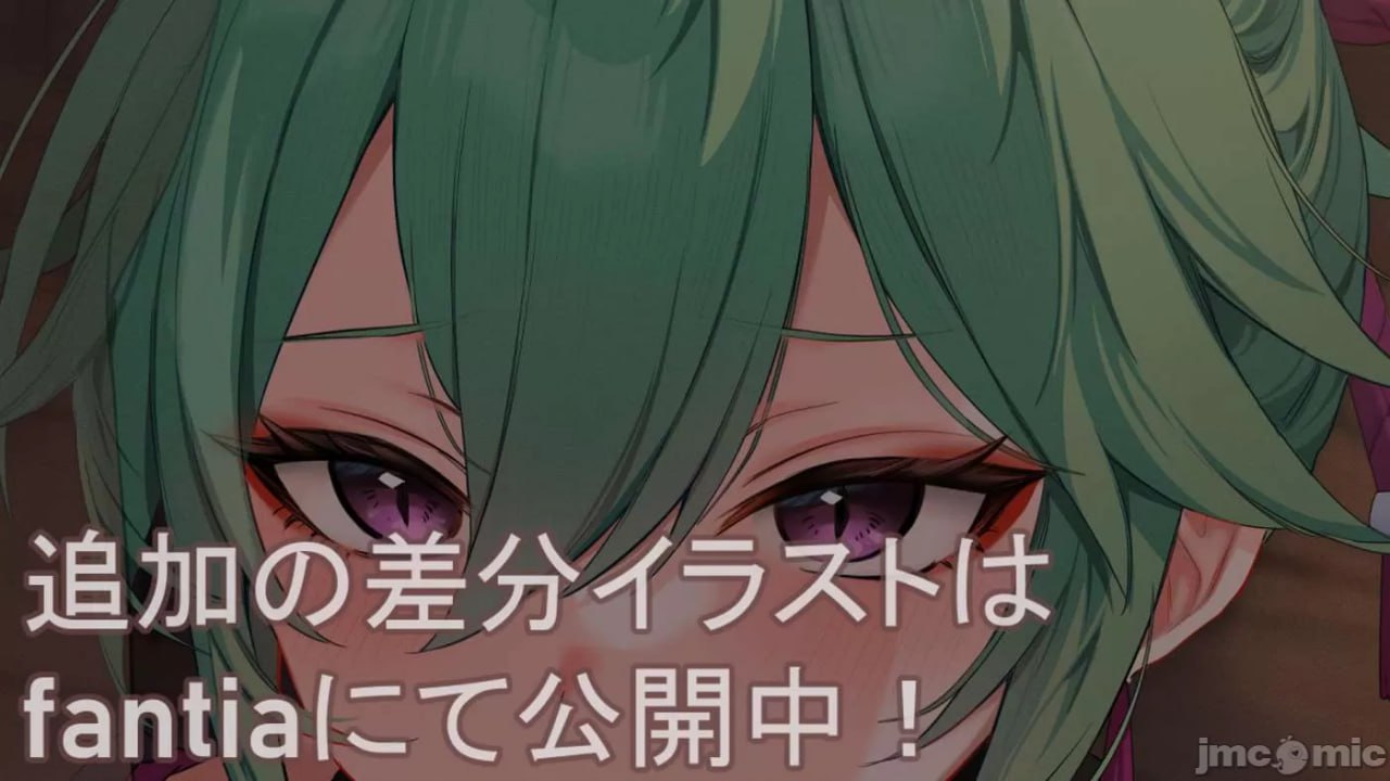 原神P站图集 第153页