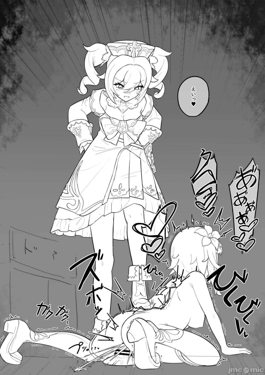 原神P站图集 第157页