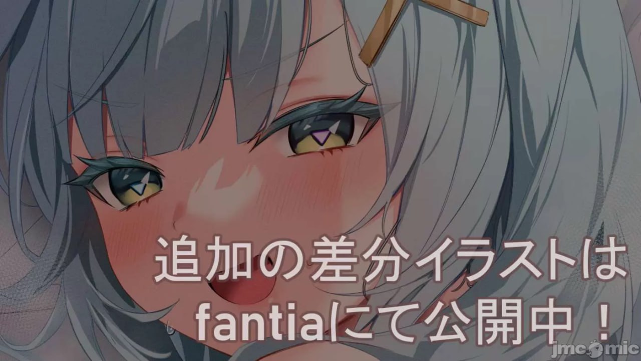 原神P站图集 第167页