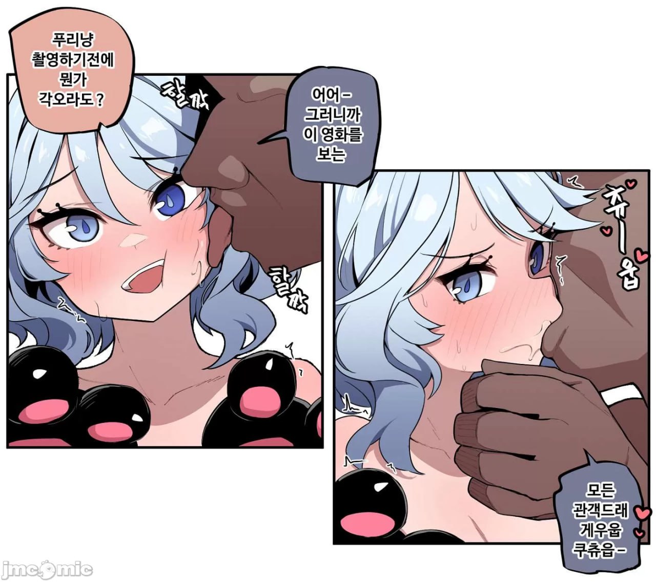 原神P站图集 第187页