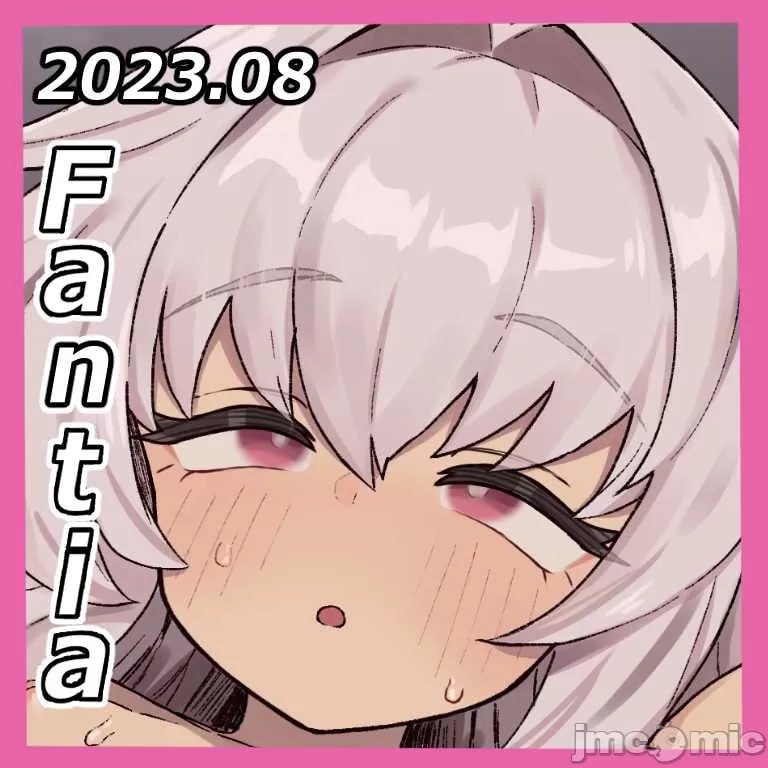 崩坏星穹铁道 第48页