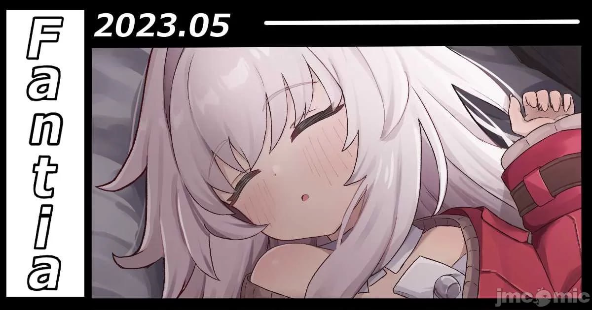 崩坏星穹铁道 第56页