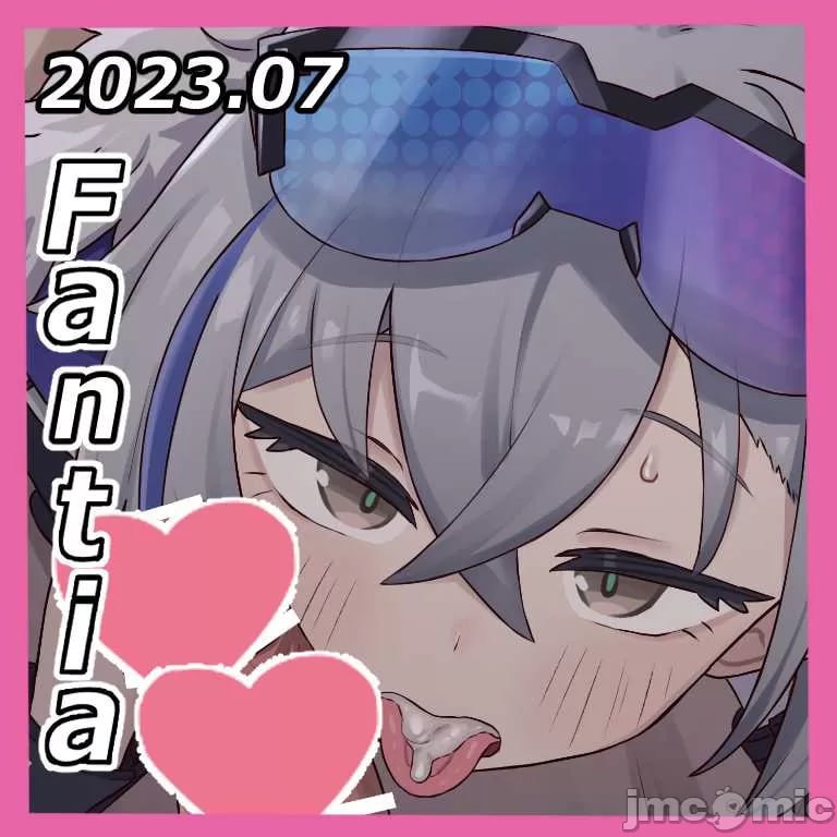 崩坏星穹铁道 第73页