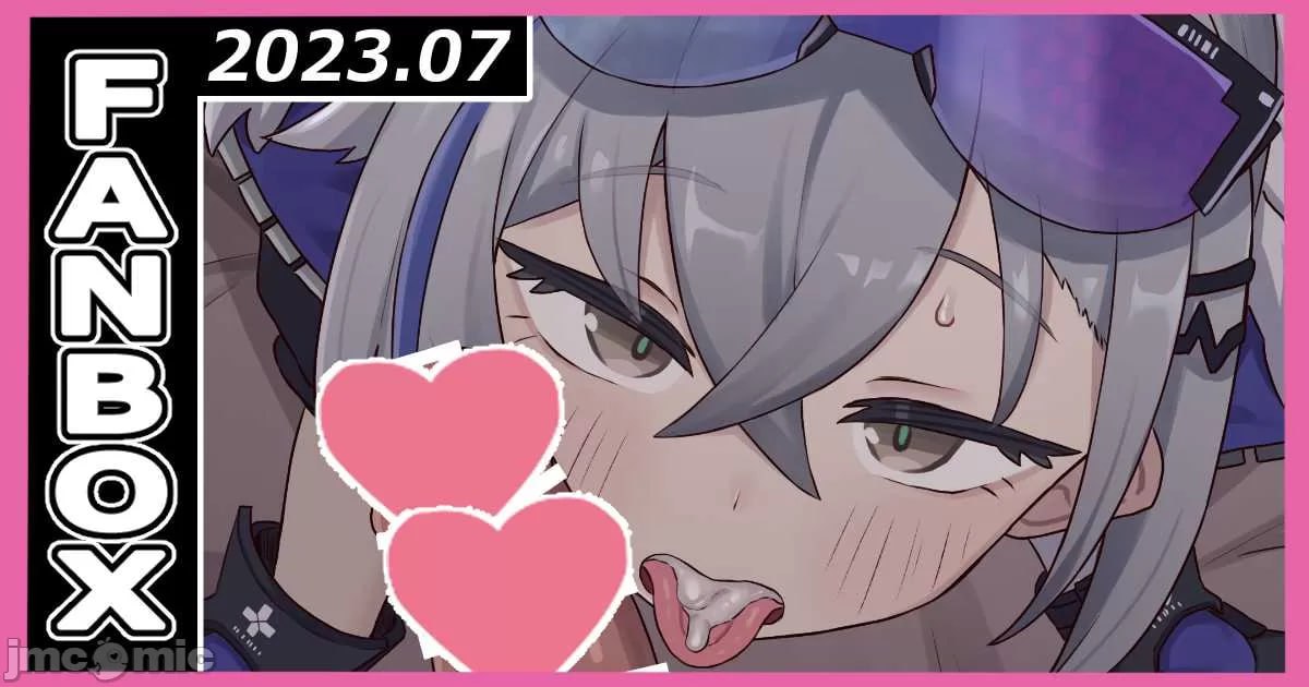 崩坏星穹铁道 第74页