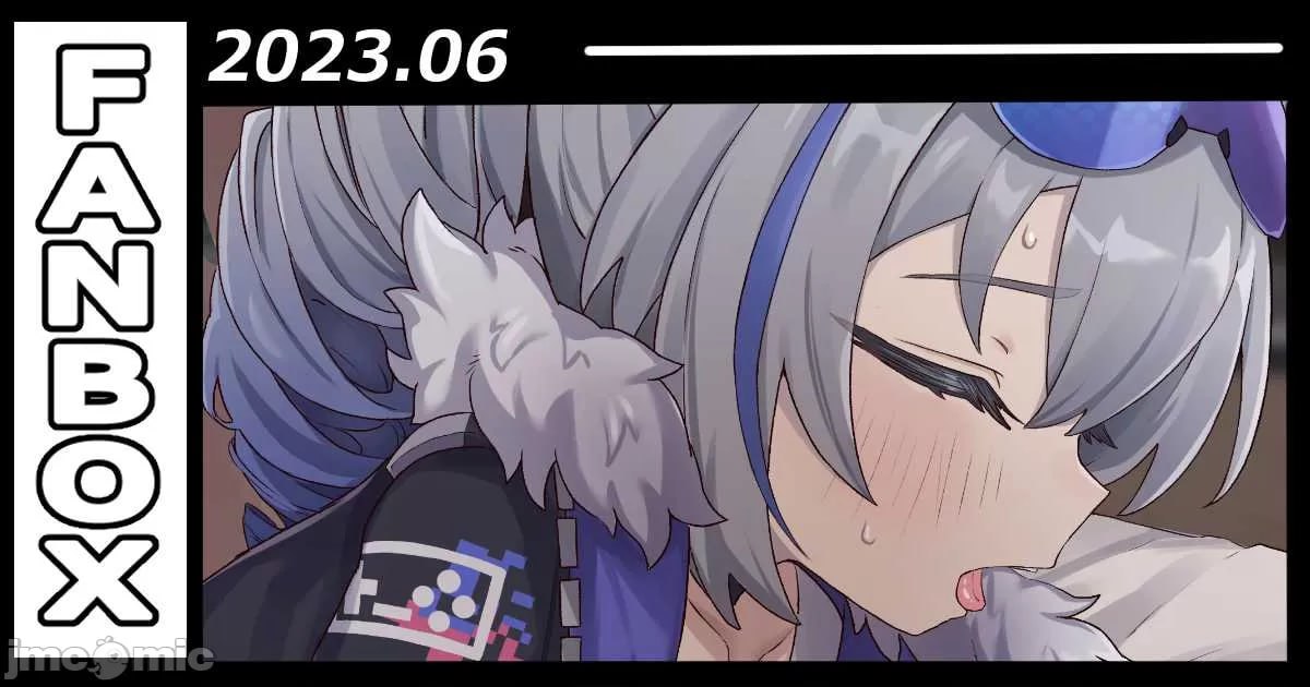 崩坏星穹铁道 第82页