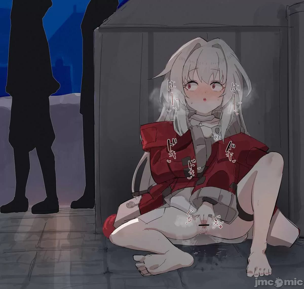 崩坏星穹铁道 第93页