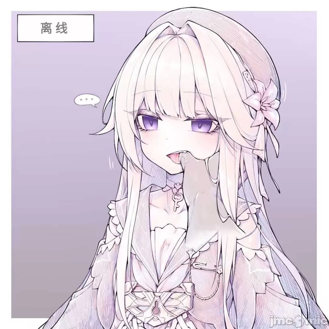 崩坏星穹铁道 第128页