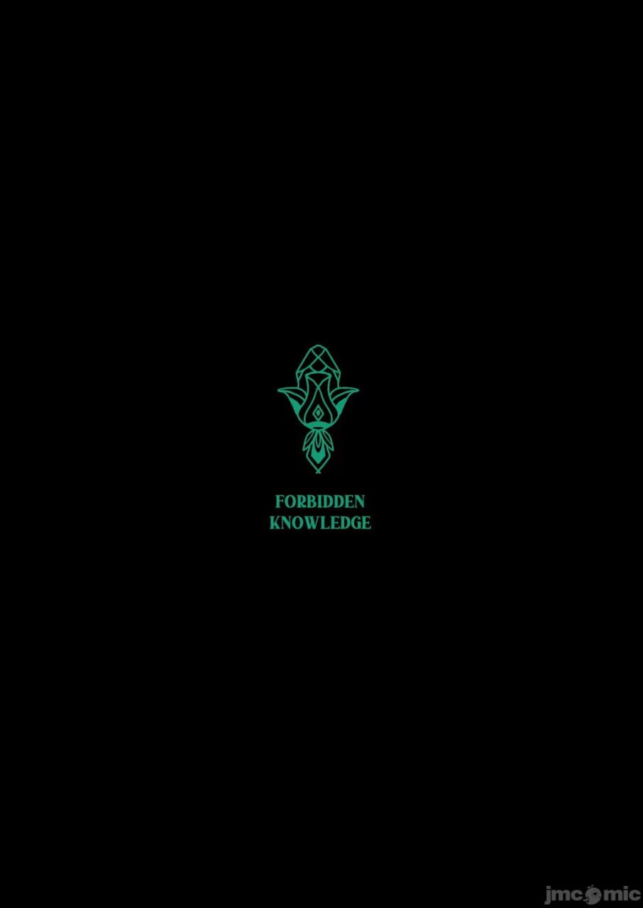 禁忌知识 第44页