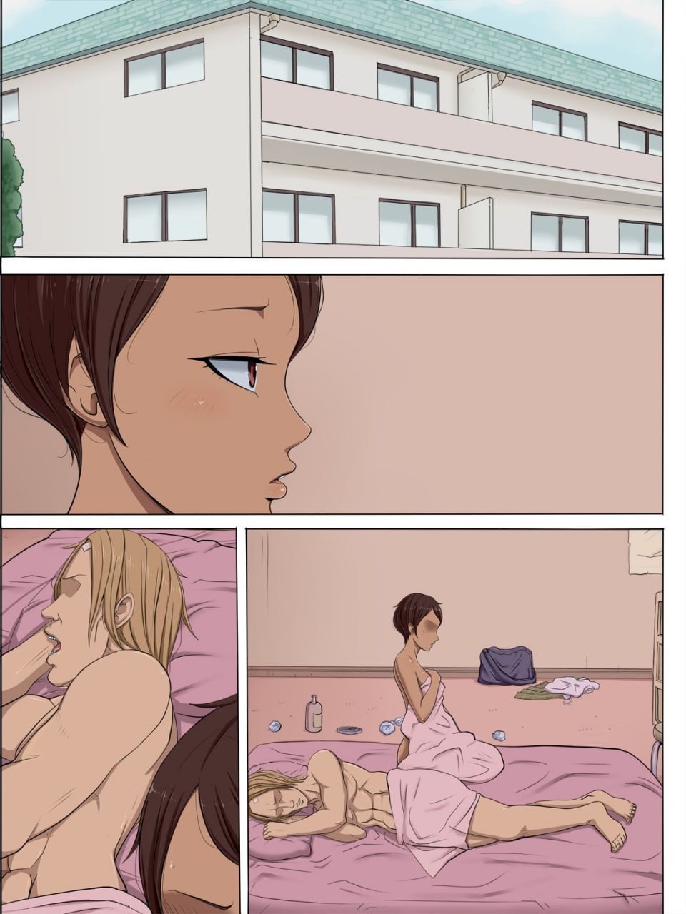 那个时候，她…2 第109页