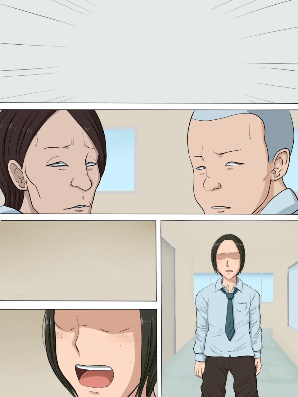 那个时候，她…2 第120页