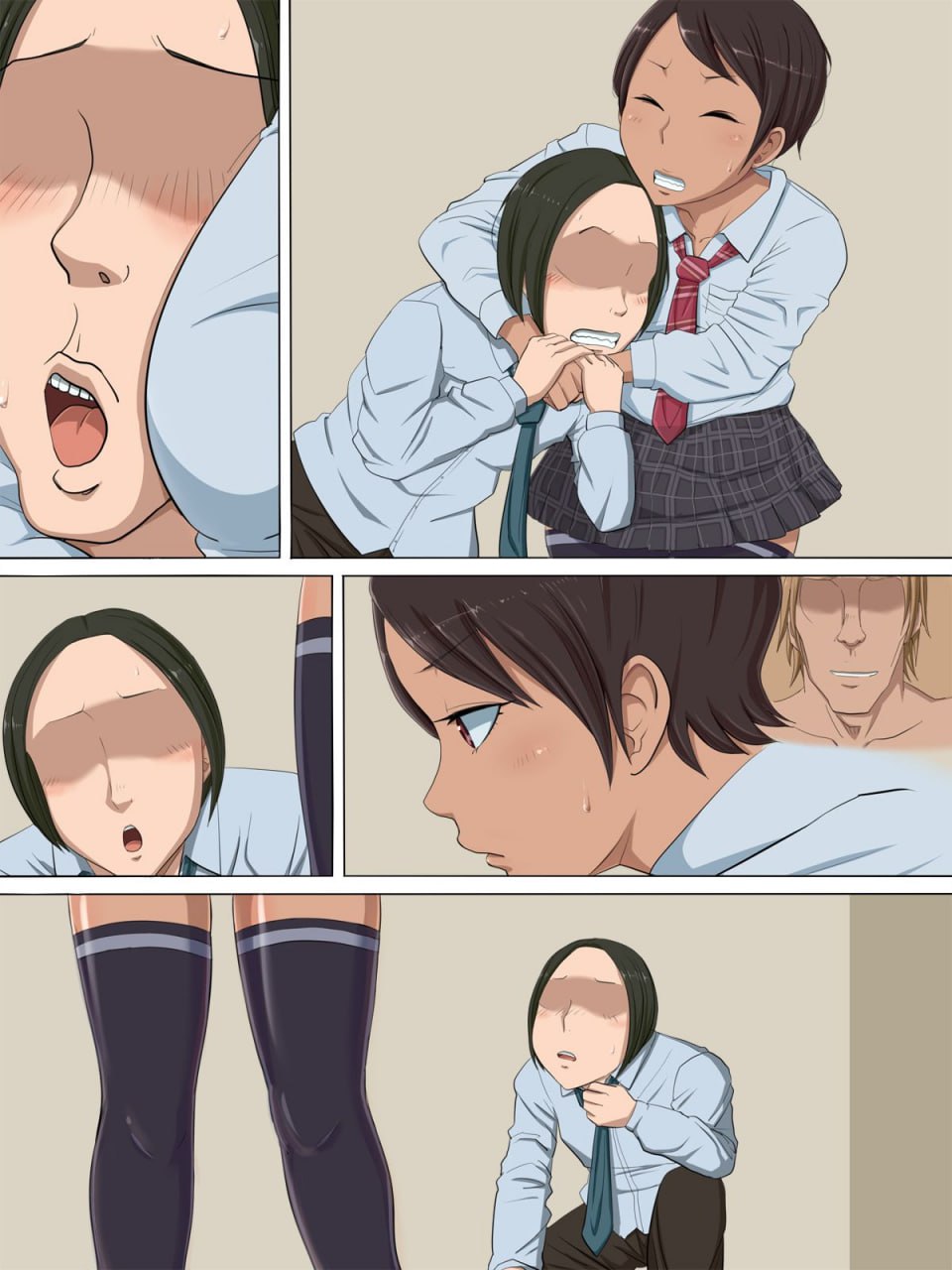 那个时候，她…2 第124页