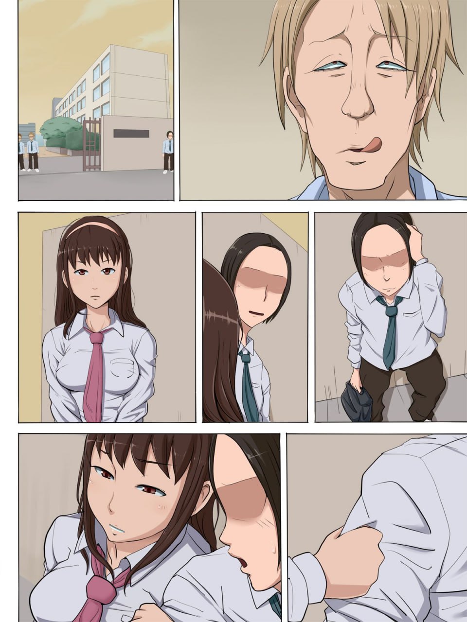 那个时候，她…2 第126页