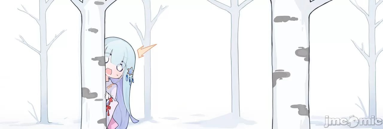 美少女万华镜异闻 雪女 第3页