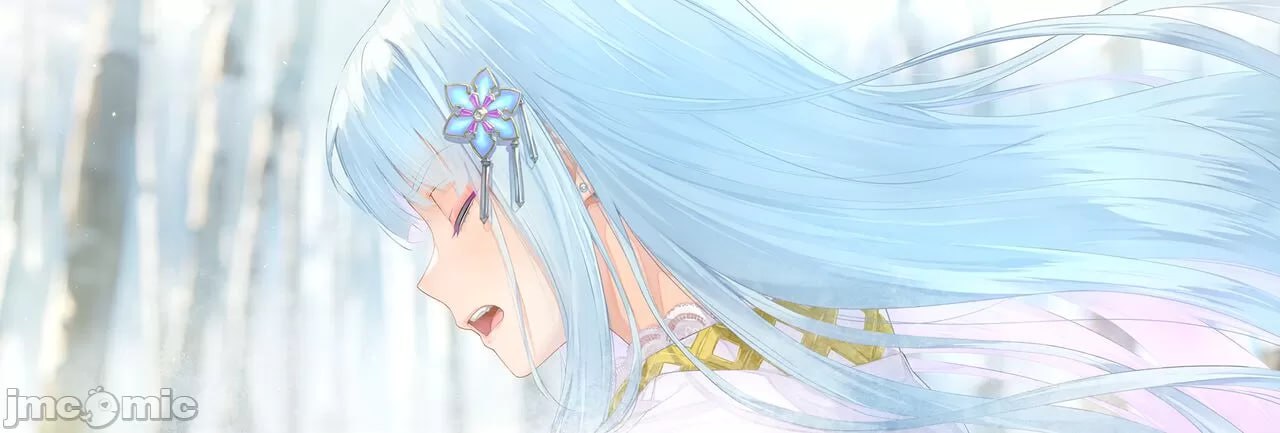 美少女万华镜异闻 雪女 第7页