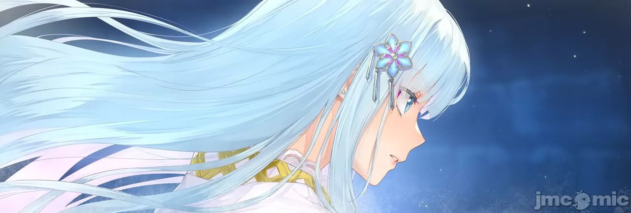 美少女万华镜异闻 雪女 第8页