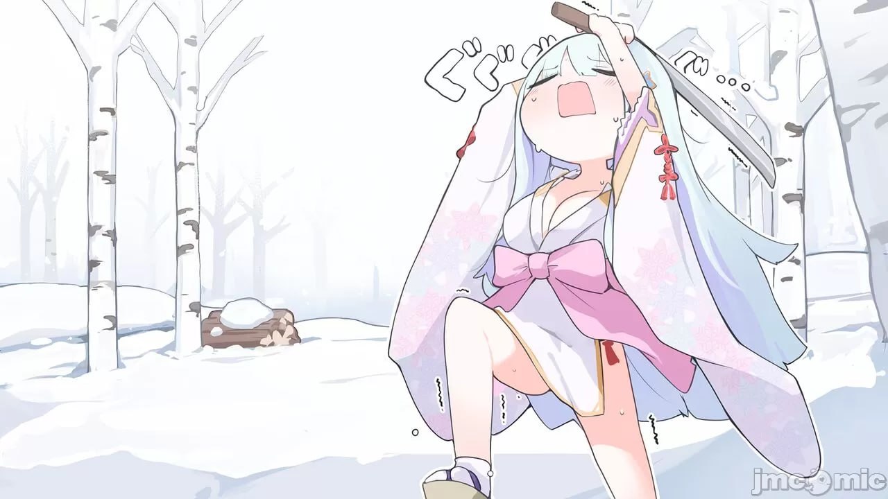 美少女万华镜异闻 雪女 第12页