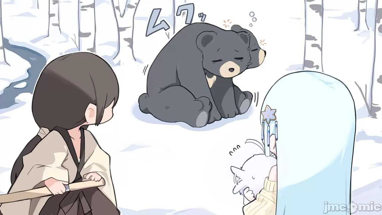 美少女万华镜异闻 雪女 第14页