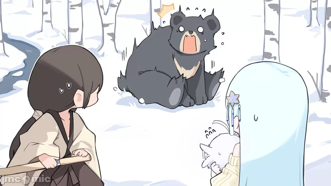 美少女万华镜异闻 雪女 第15页