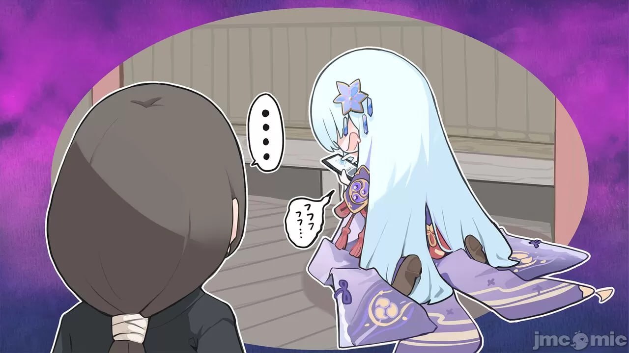 美少女万华镜异闻 雪女 第18页