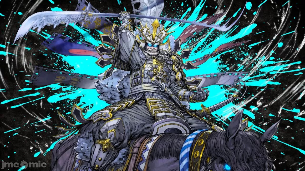 美少女万华镜异闻 雪女 第39页