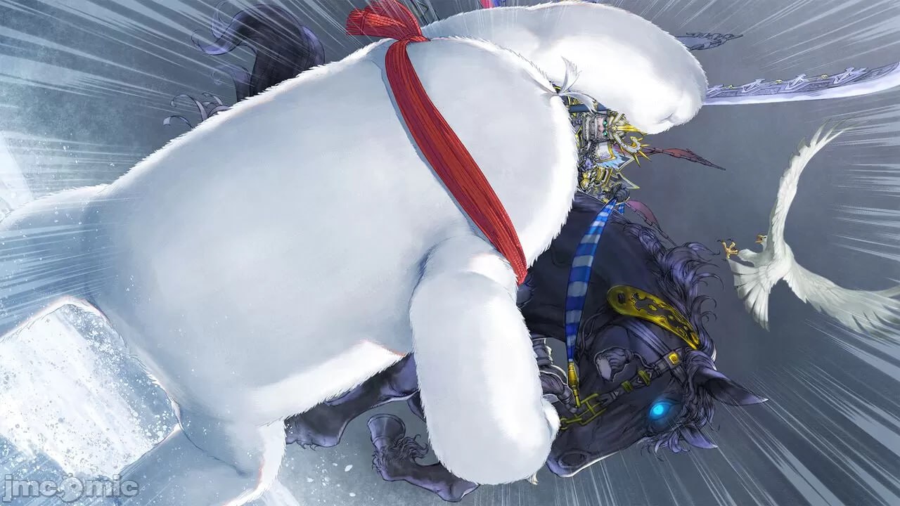 美少女万华镜异闻 雪女 第44页