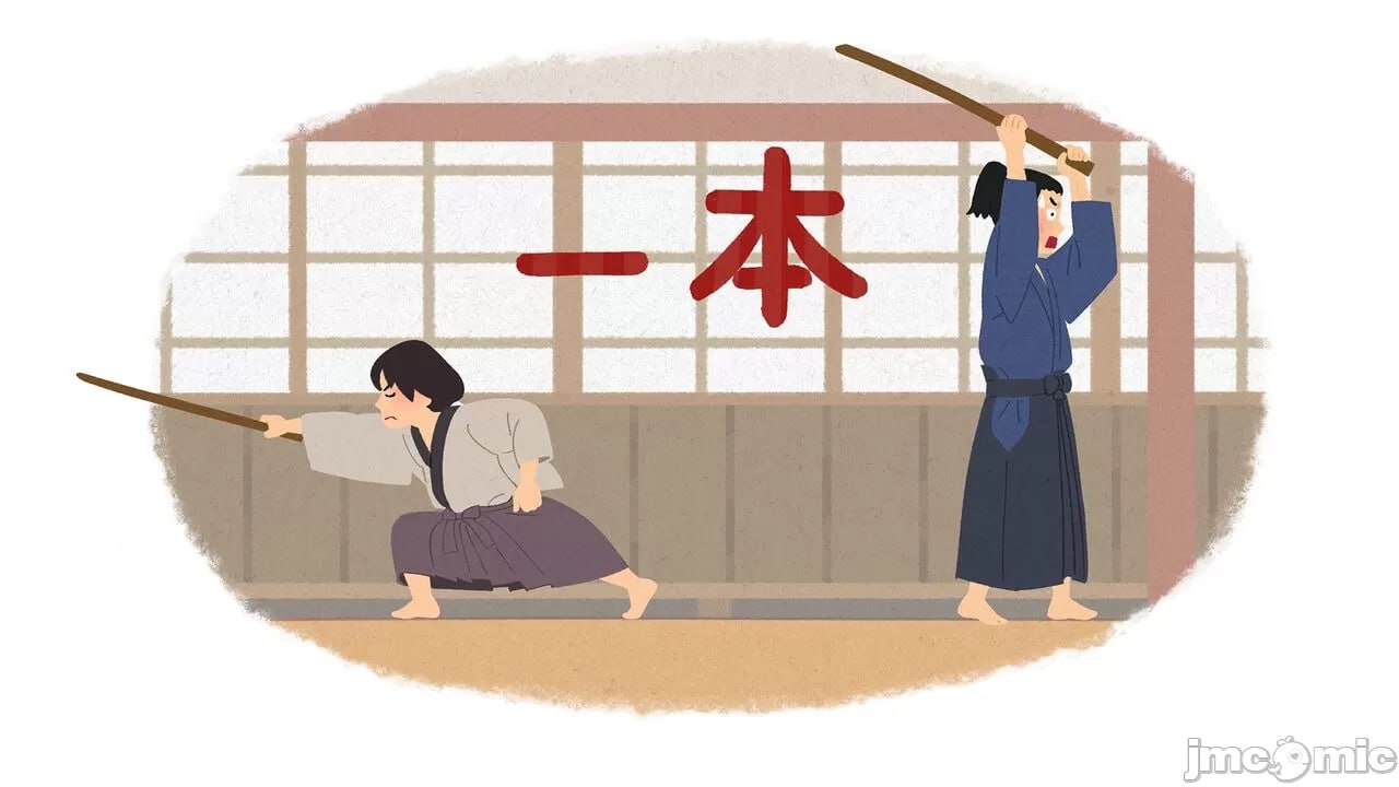 美少女万华镜异闻 雪女 第90页