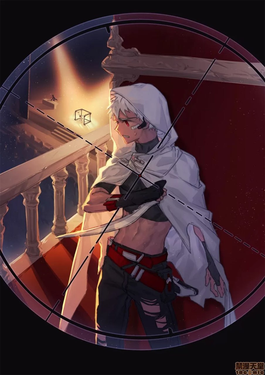 少年佣兵 第2页