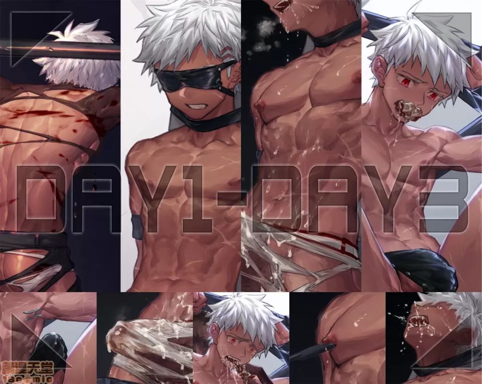 少年佣兵 第5页