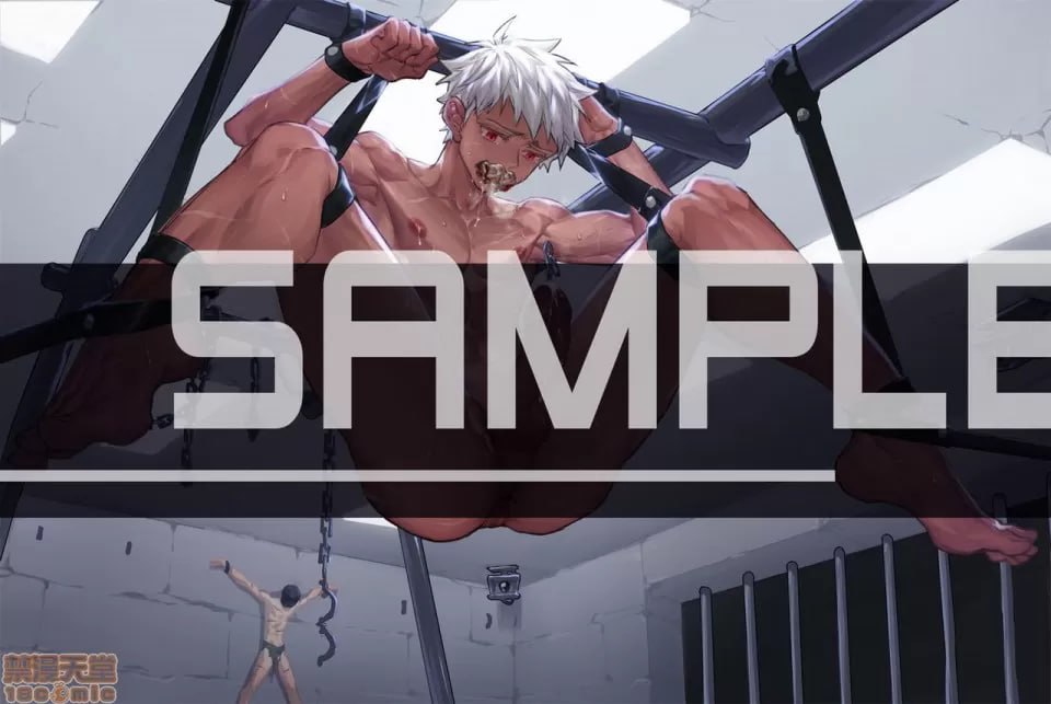 少年佣兵 第7页