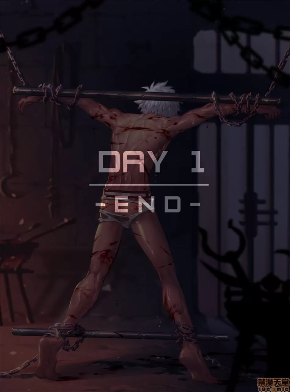 少年佣兵 第12页