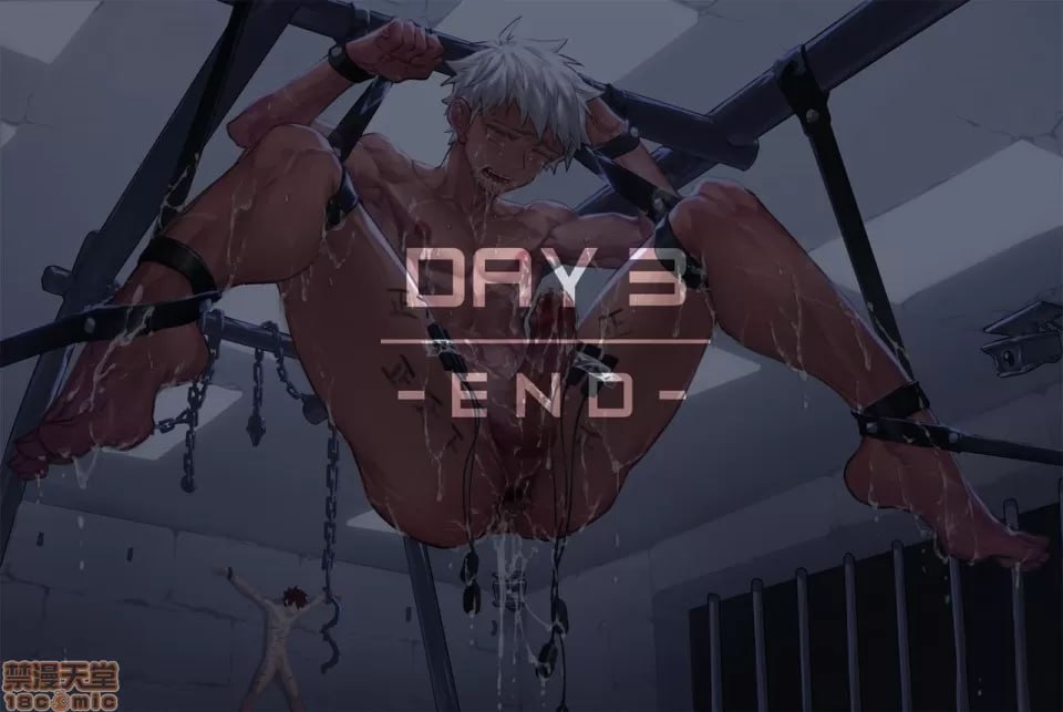 少年佣兵 第70页