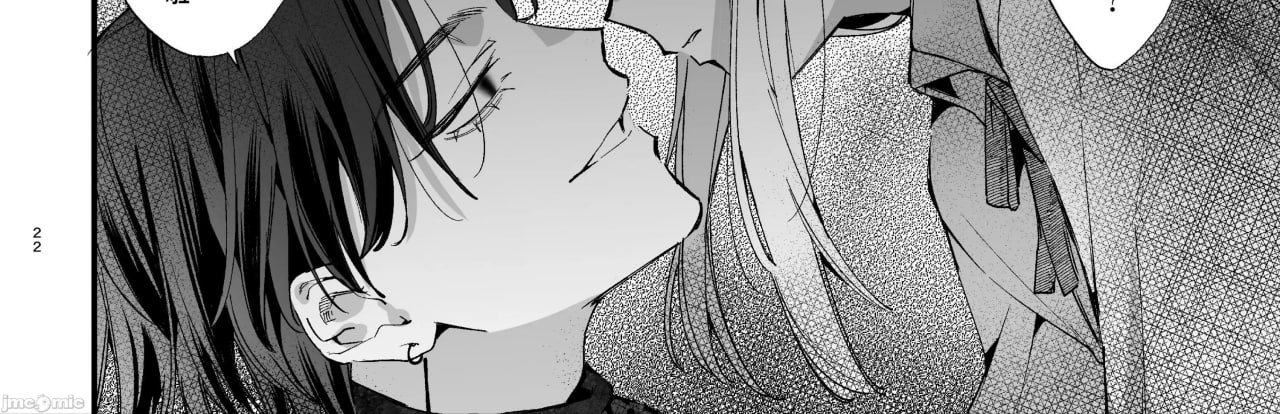 转生成死亡率极高游戏中的黑手党千金后被偏爱间谍强上 第6页