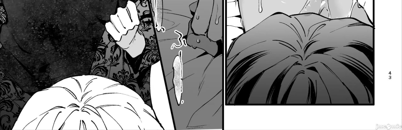 转生成死亡率极高游戏中的黑手党千金后被偏爱间谍强上 第48页