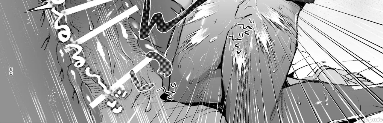 转生成死亡率极高游戏中的黑手党千金后被偏爱间谍强上 第122页