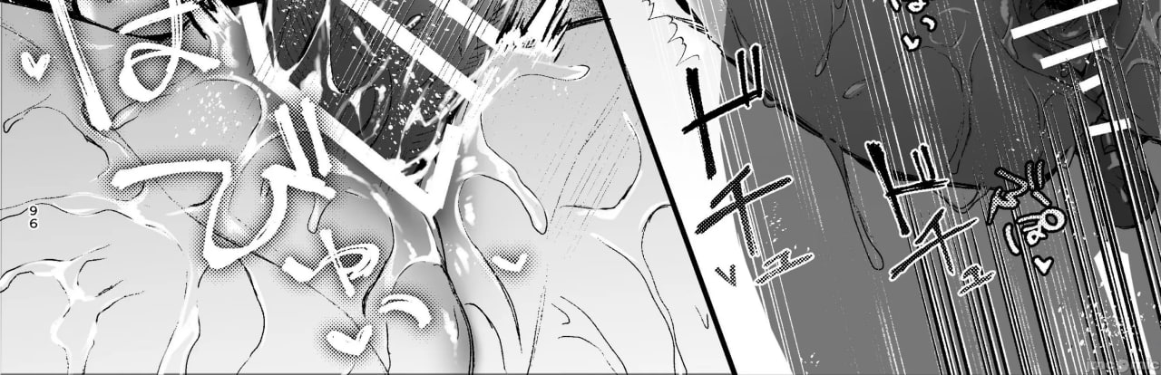 转生成死亡率极高游戏中的黑手党千金后被偏爱间谍强上 第154页