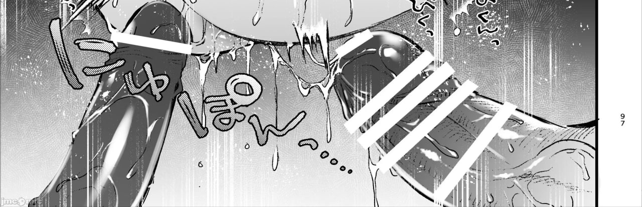 转生成死亡率极高游戏中的黑手党千金后被偏爱间谍强上 第156页