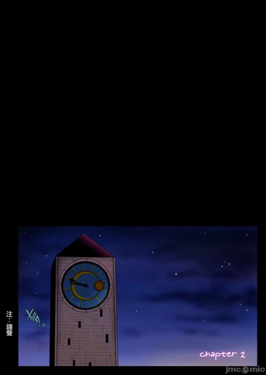 旋风的全彩包1 第30页