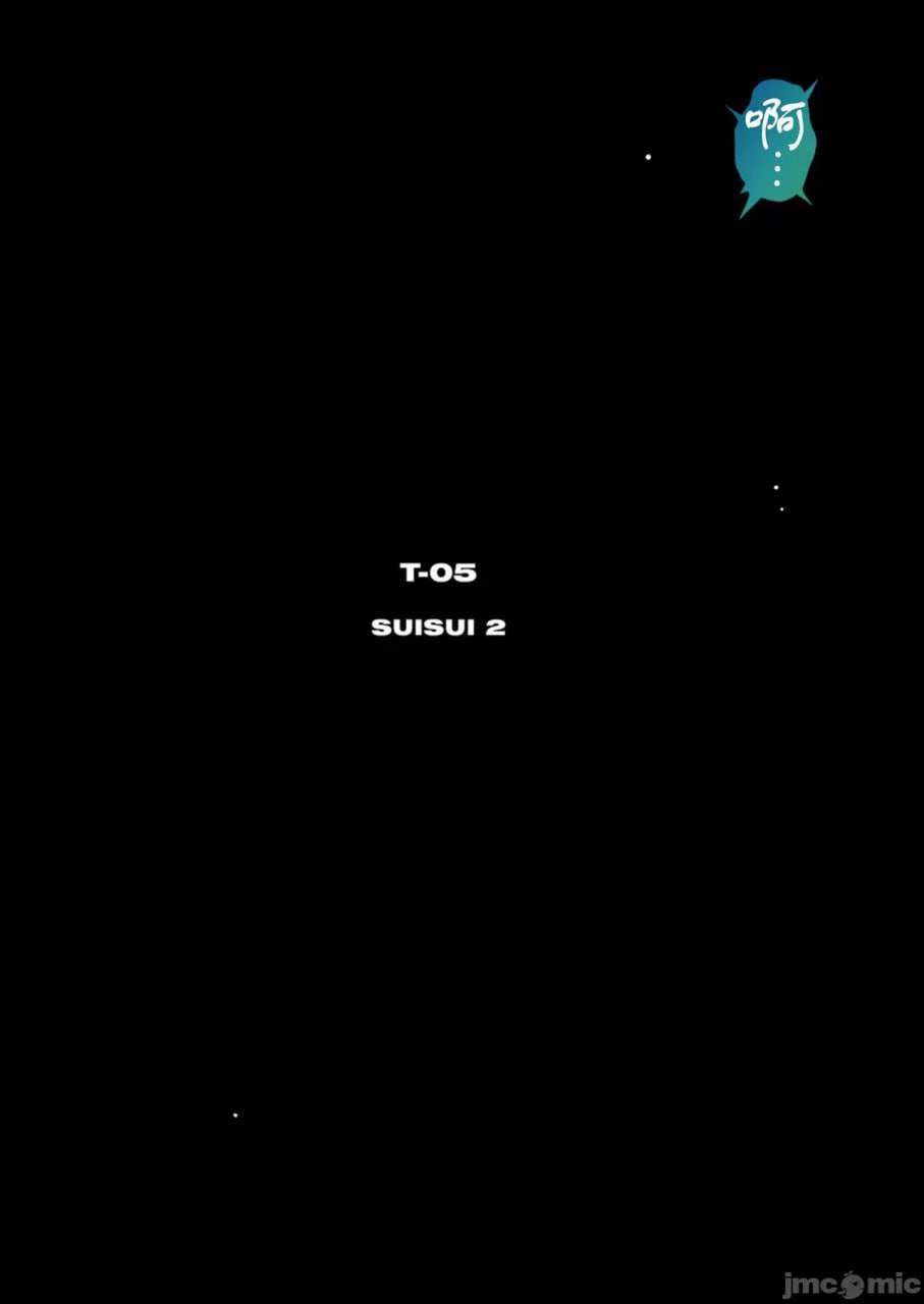 旋风的全彩包1 第52页