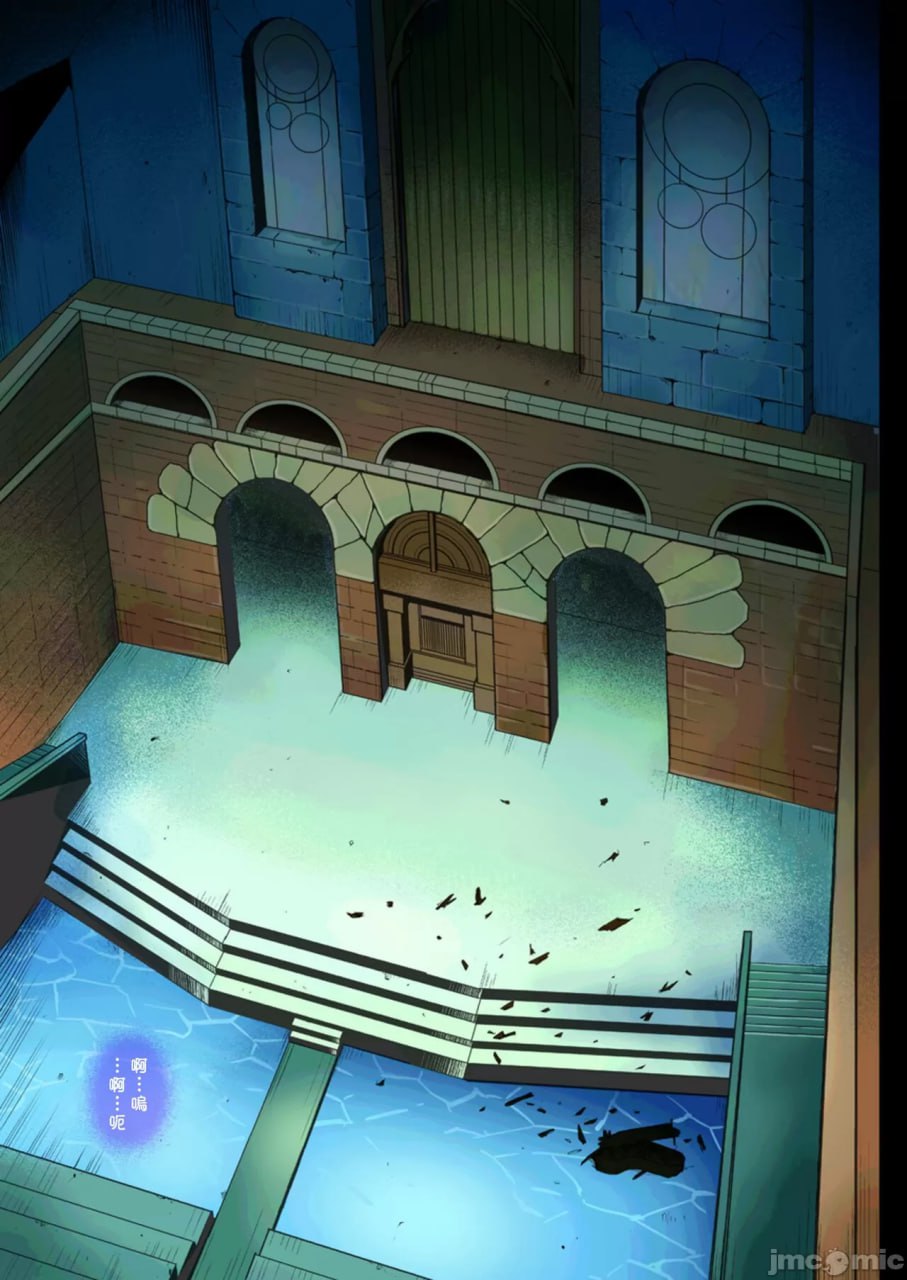 旋风的全彩包1 第81页