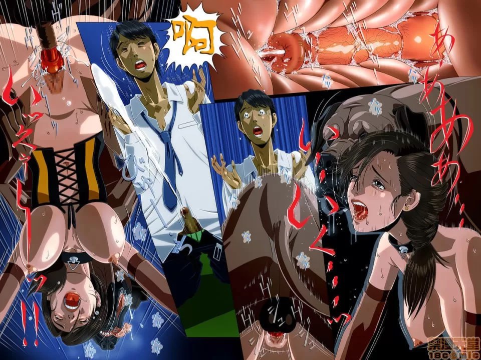 你是我的一切 第32页