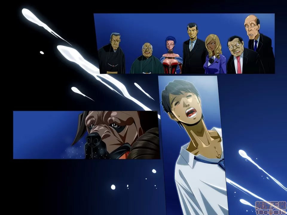 你是我的一切 第33页