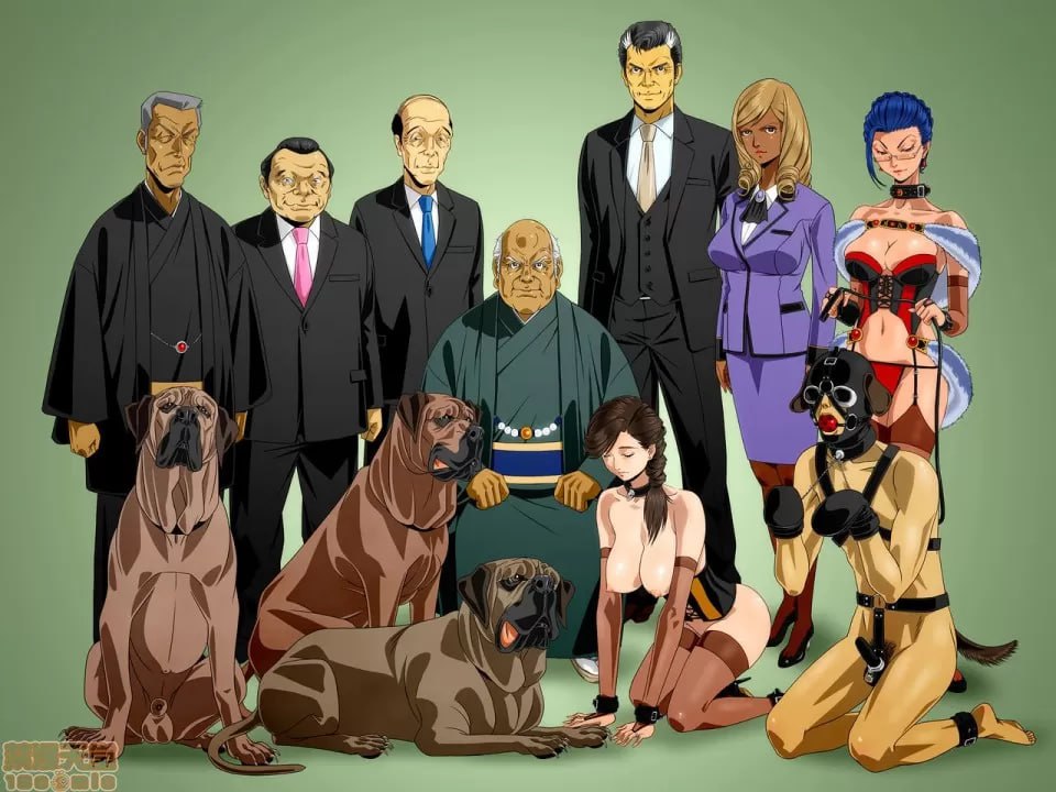 你是我的一切 第37页