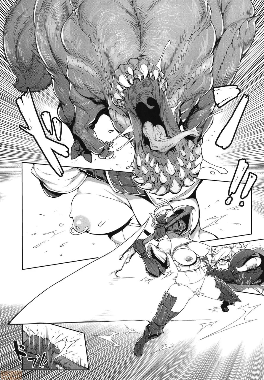 极限肛门猎人 第4页