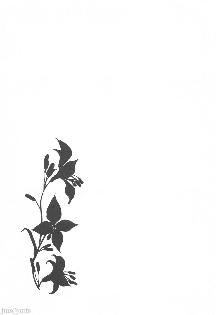 博士的夜晚助手 第80页