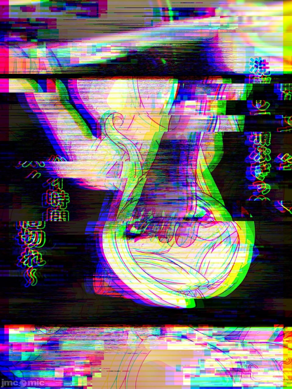 支配者大叔只要意念就能改变世界 第110页