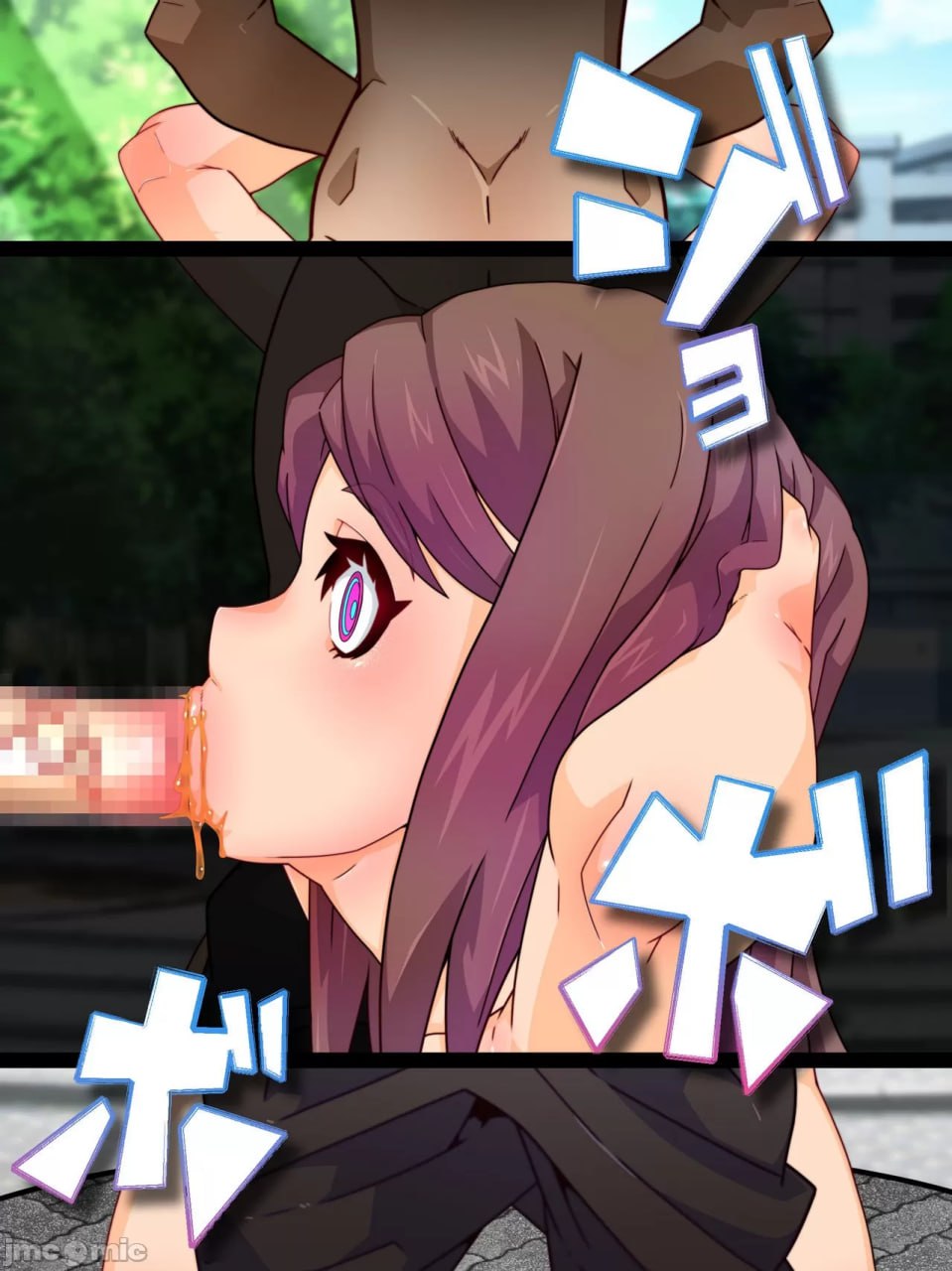 支配者大叔只要意念就能改变世界 第119页