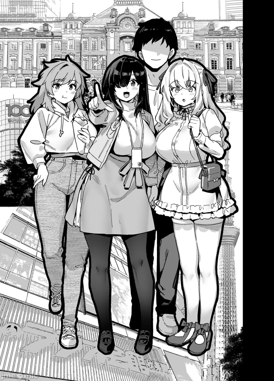 乡下就这点娱乐 第5页