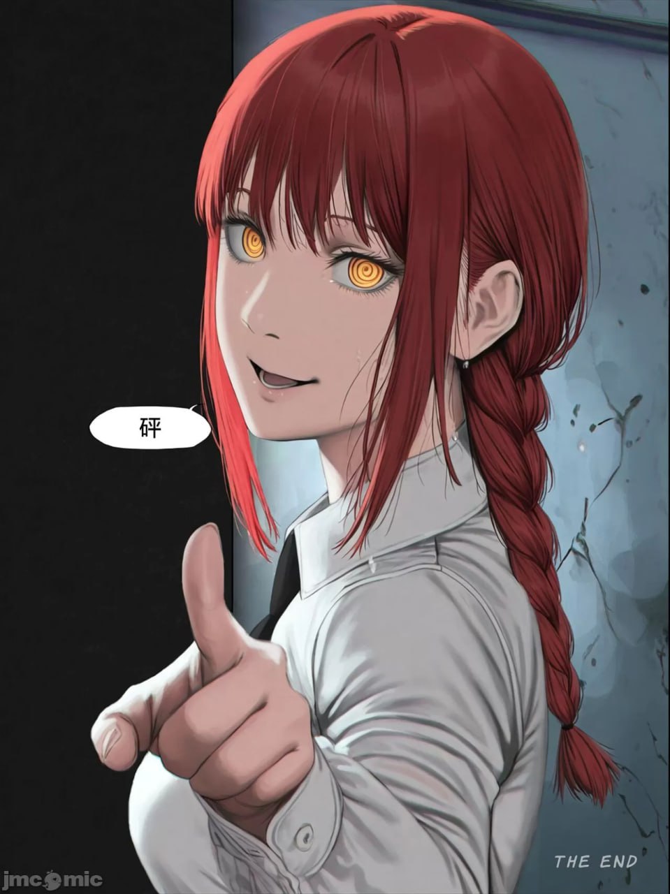 那一天人类支配了一位恶魔 第70页